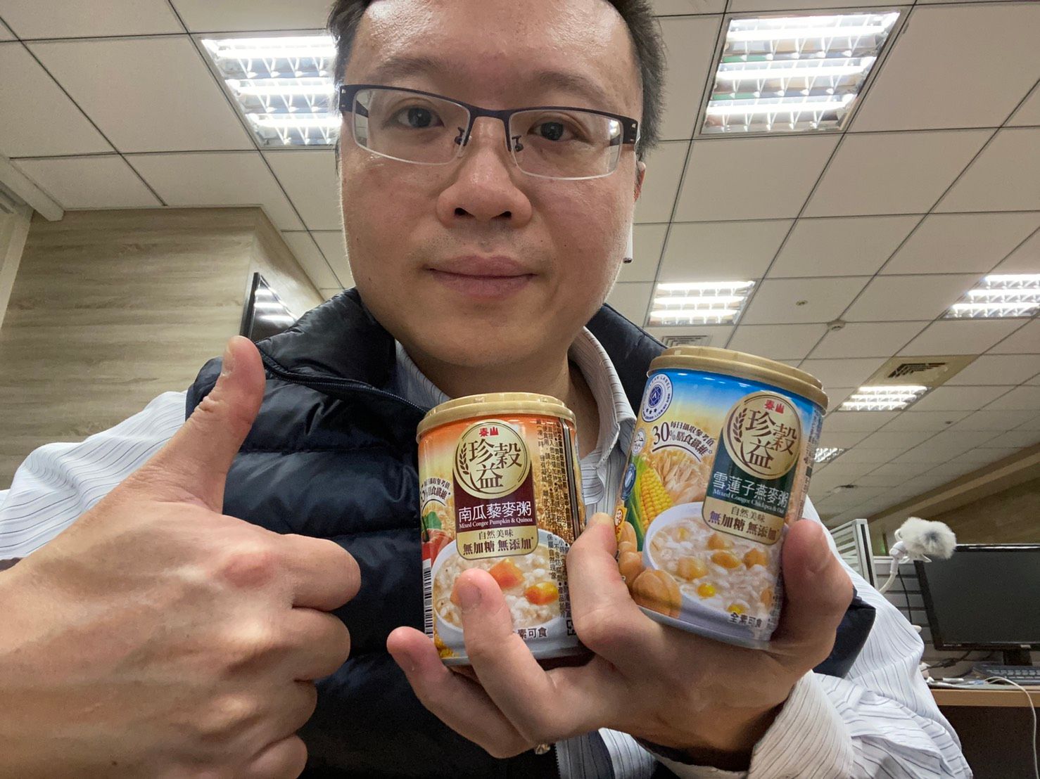 陳**的產品圖片