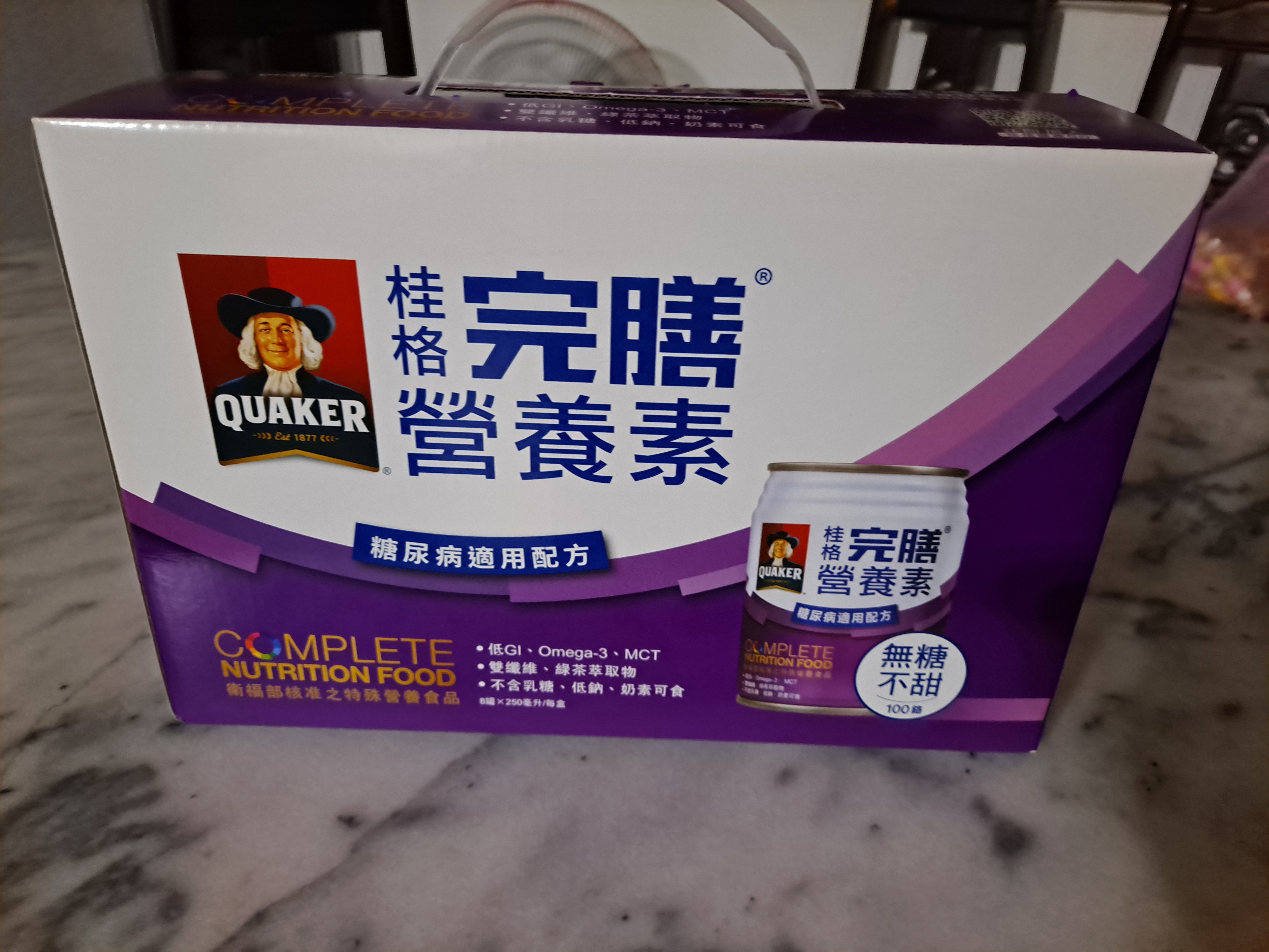 黃**的產品圖片