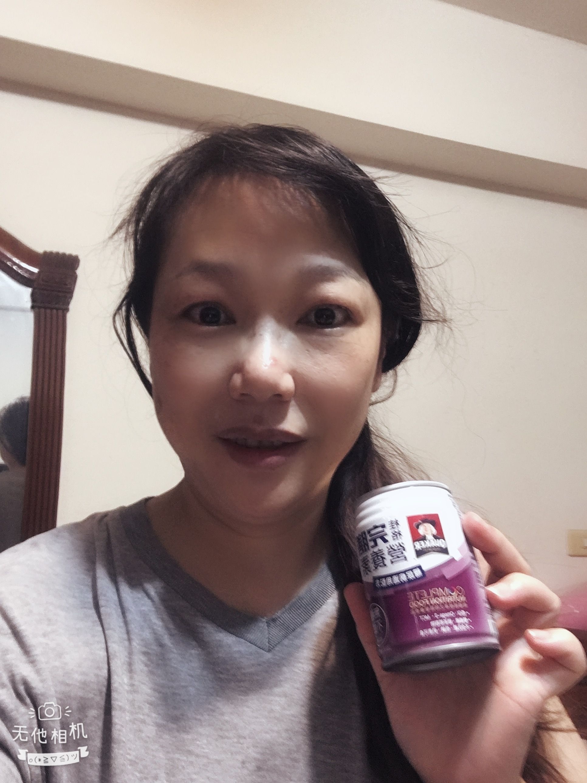 吳**的產品圖片