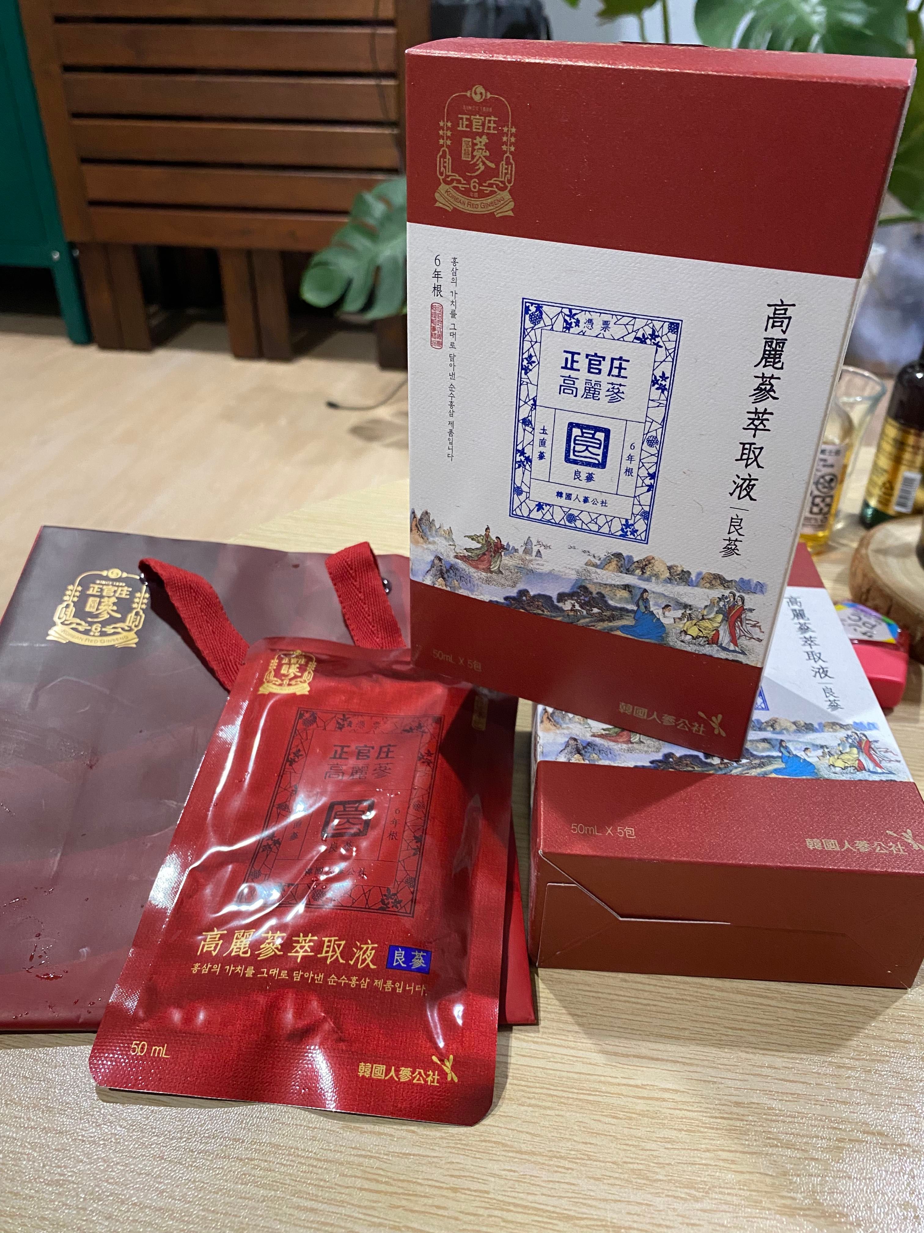 陳**的產品圖片