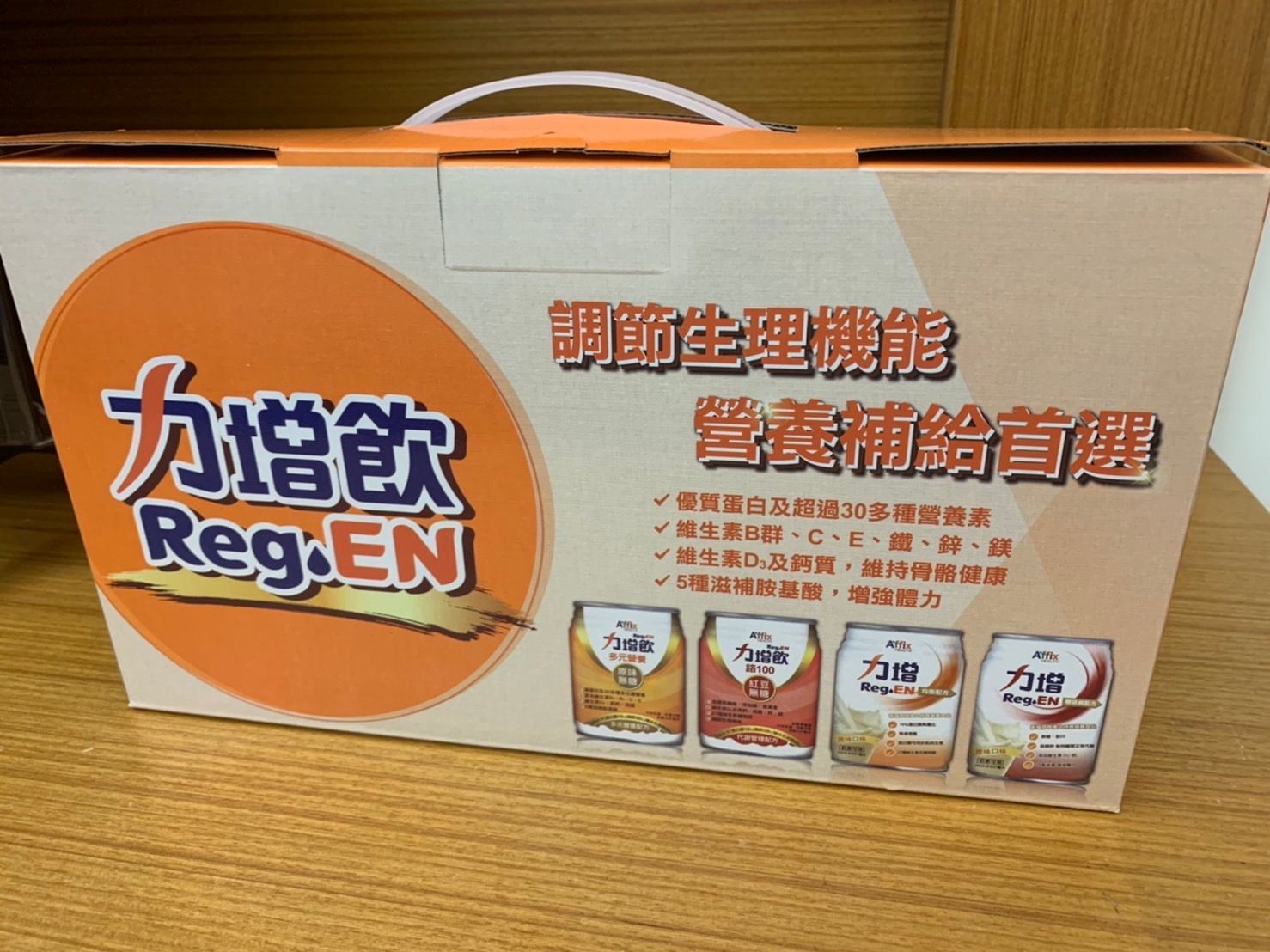 吳**的產品圖片