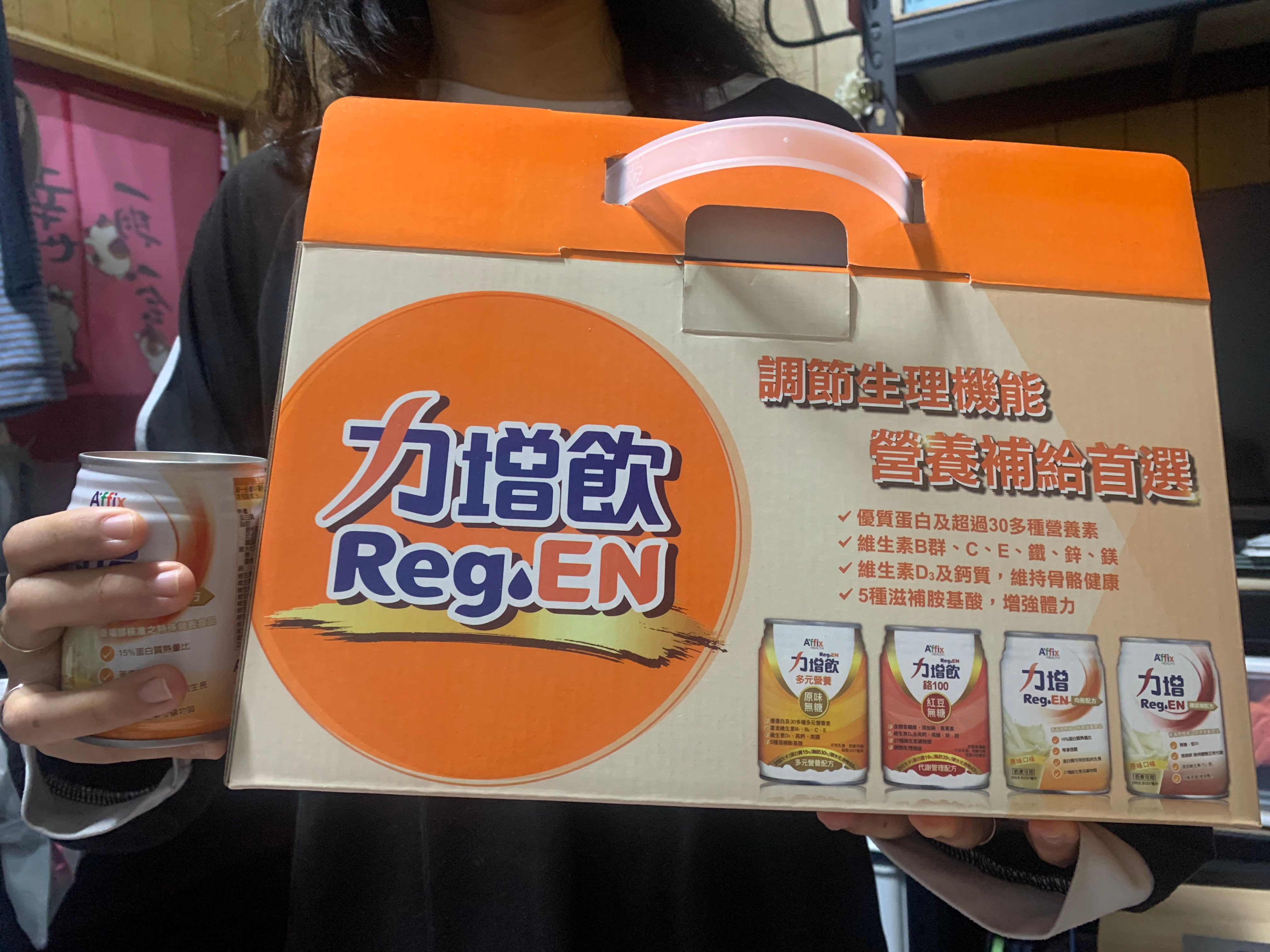 張**的產品圖片