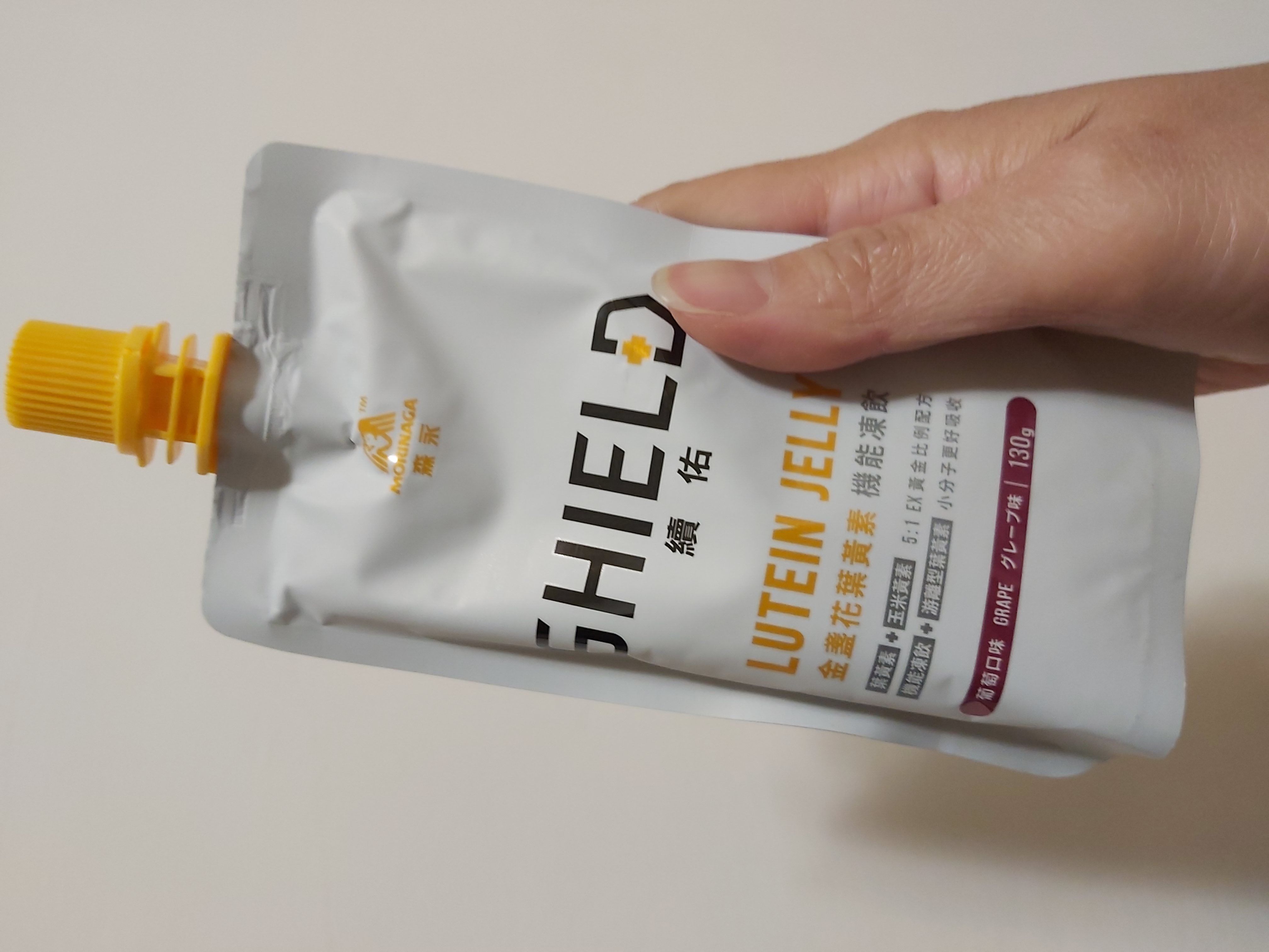 廖**的產品圖片