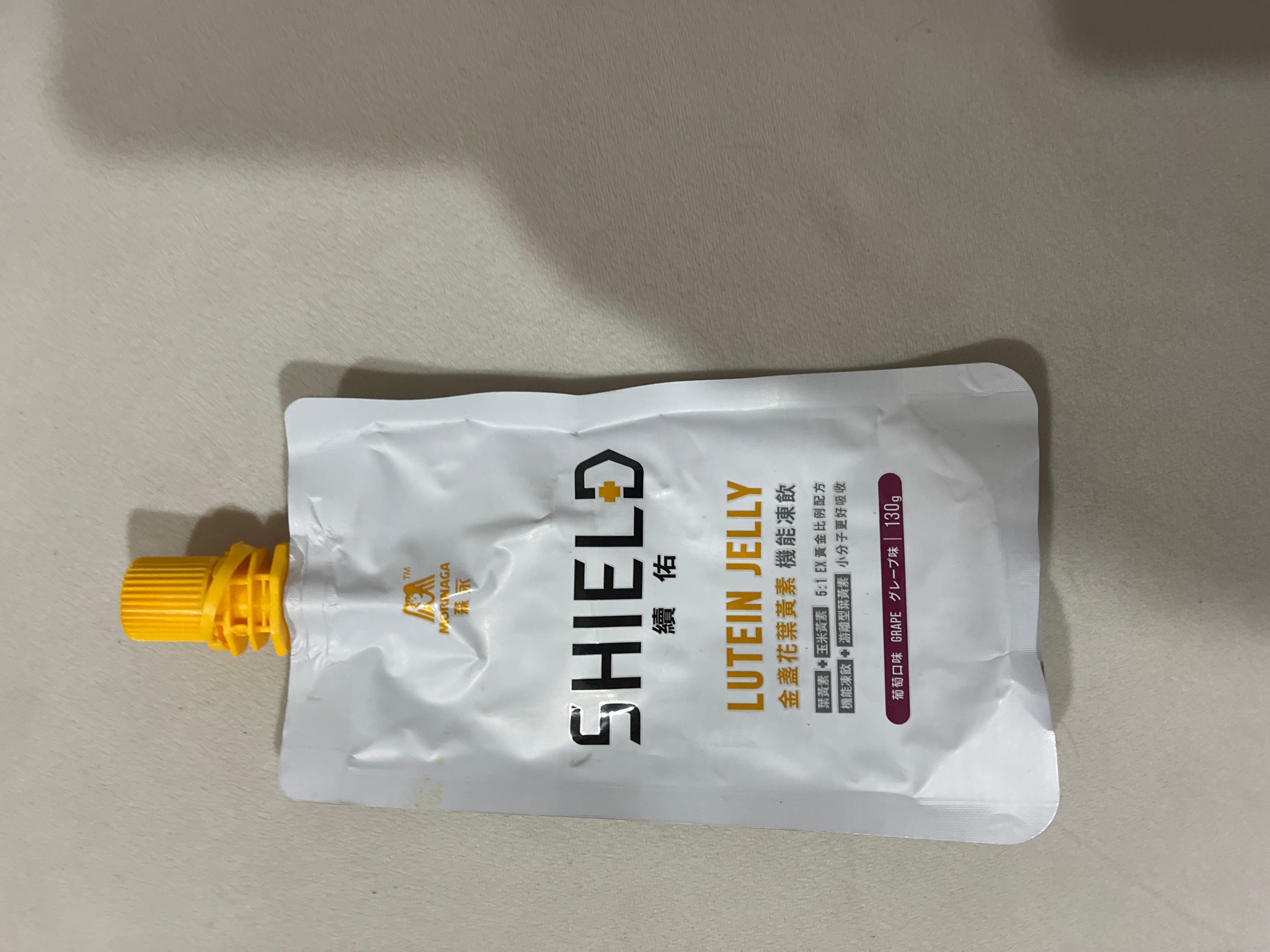 廖**的產品圖片