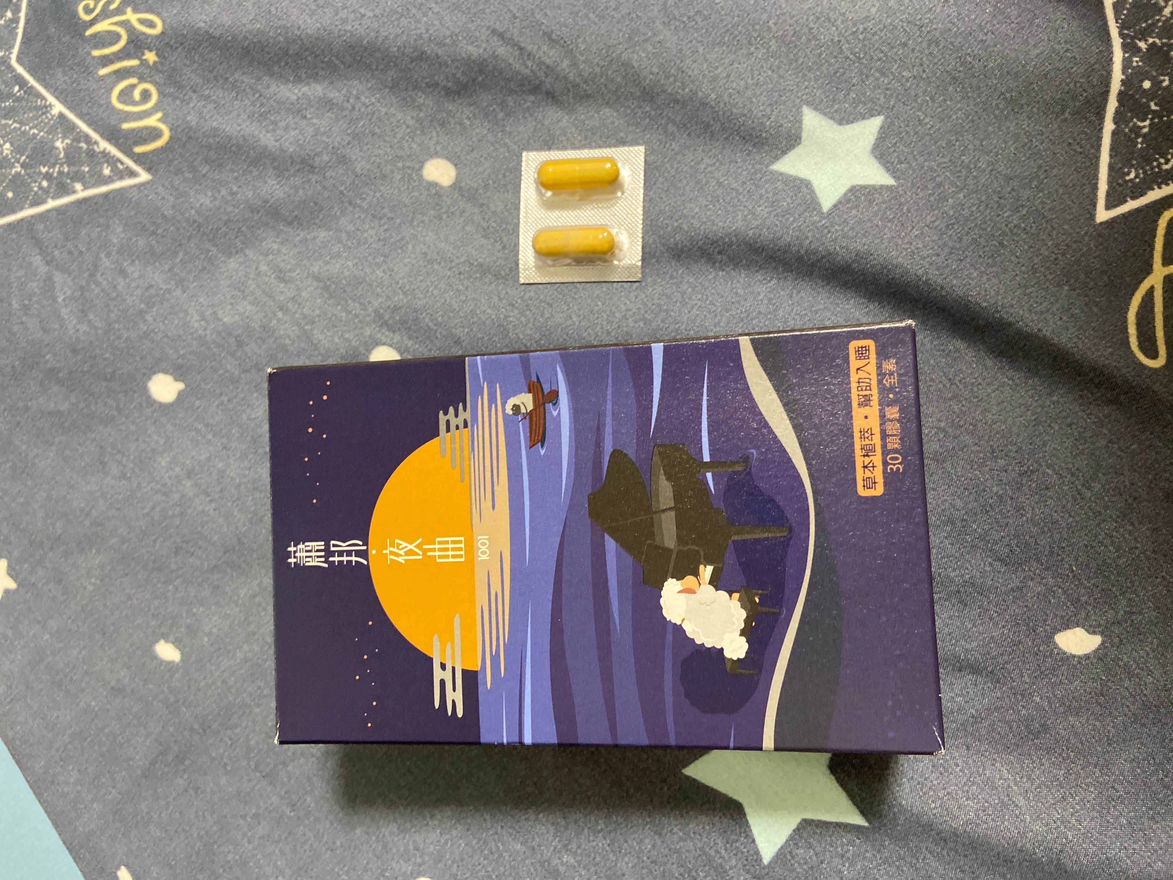 邱**的產品圖片