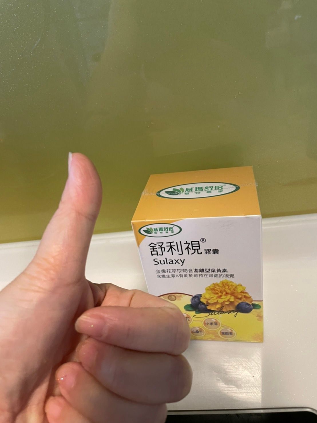 趙**的產品圖片