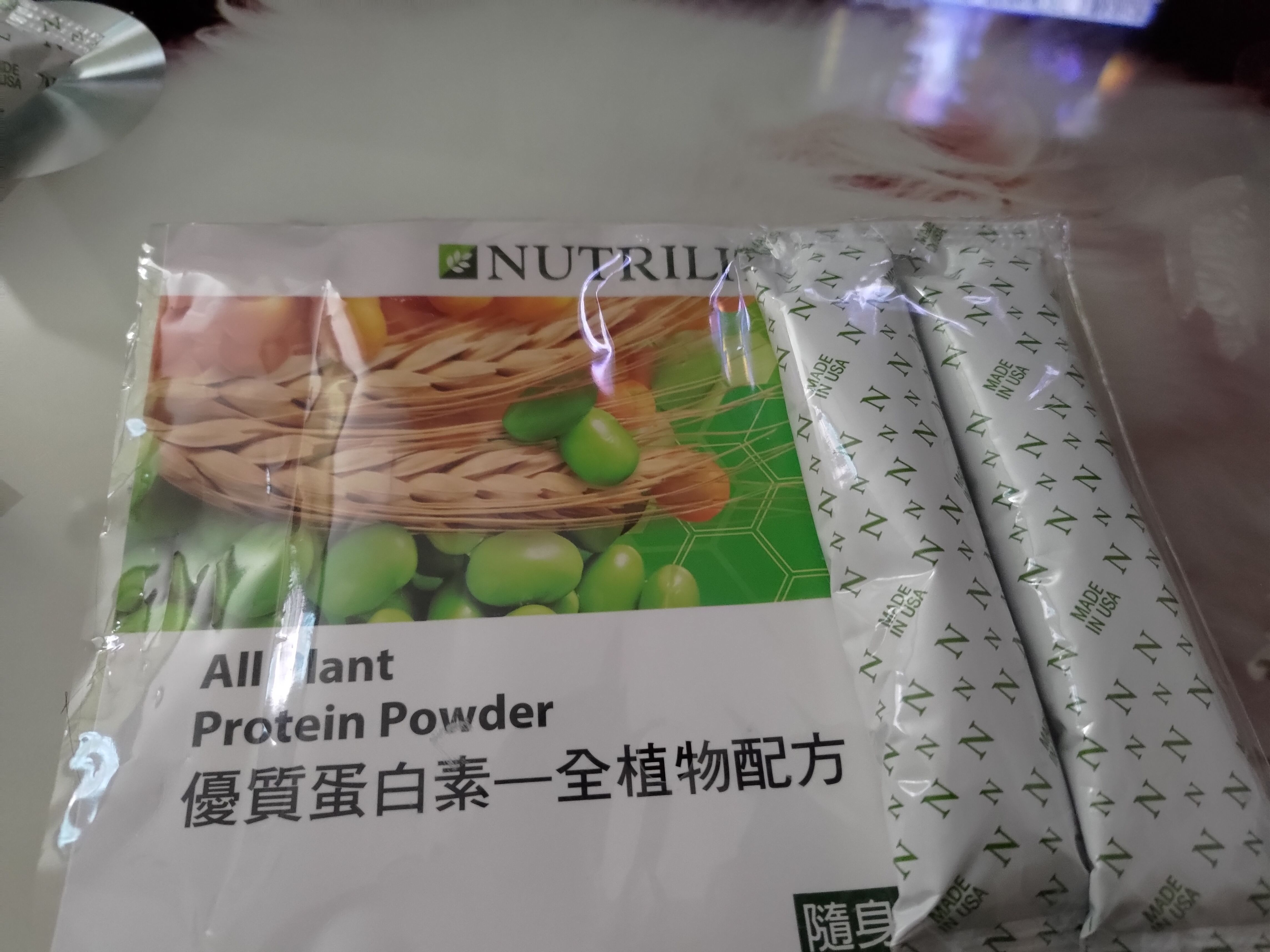 李**的產品圖片