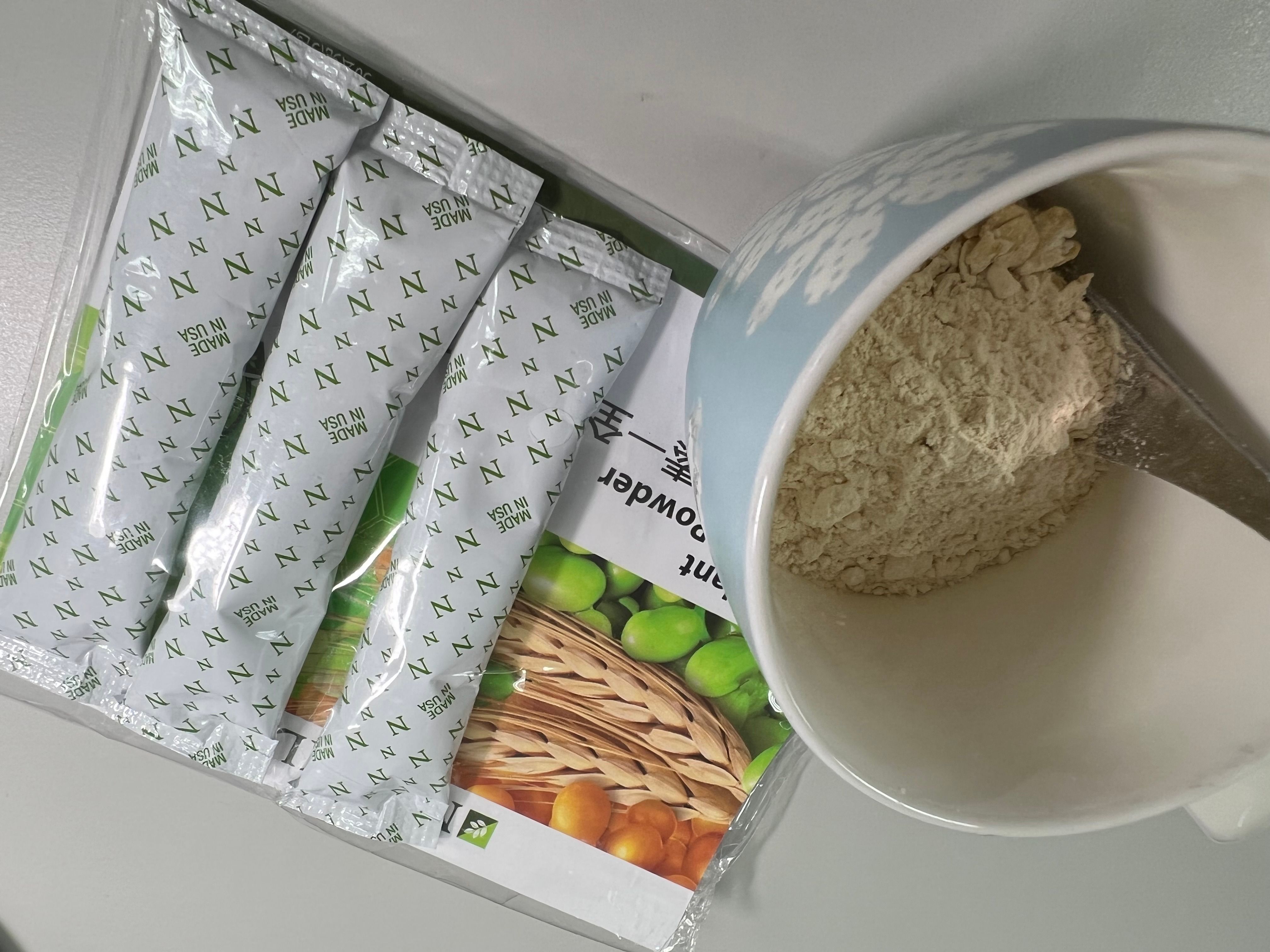 湯**的產品圖片