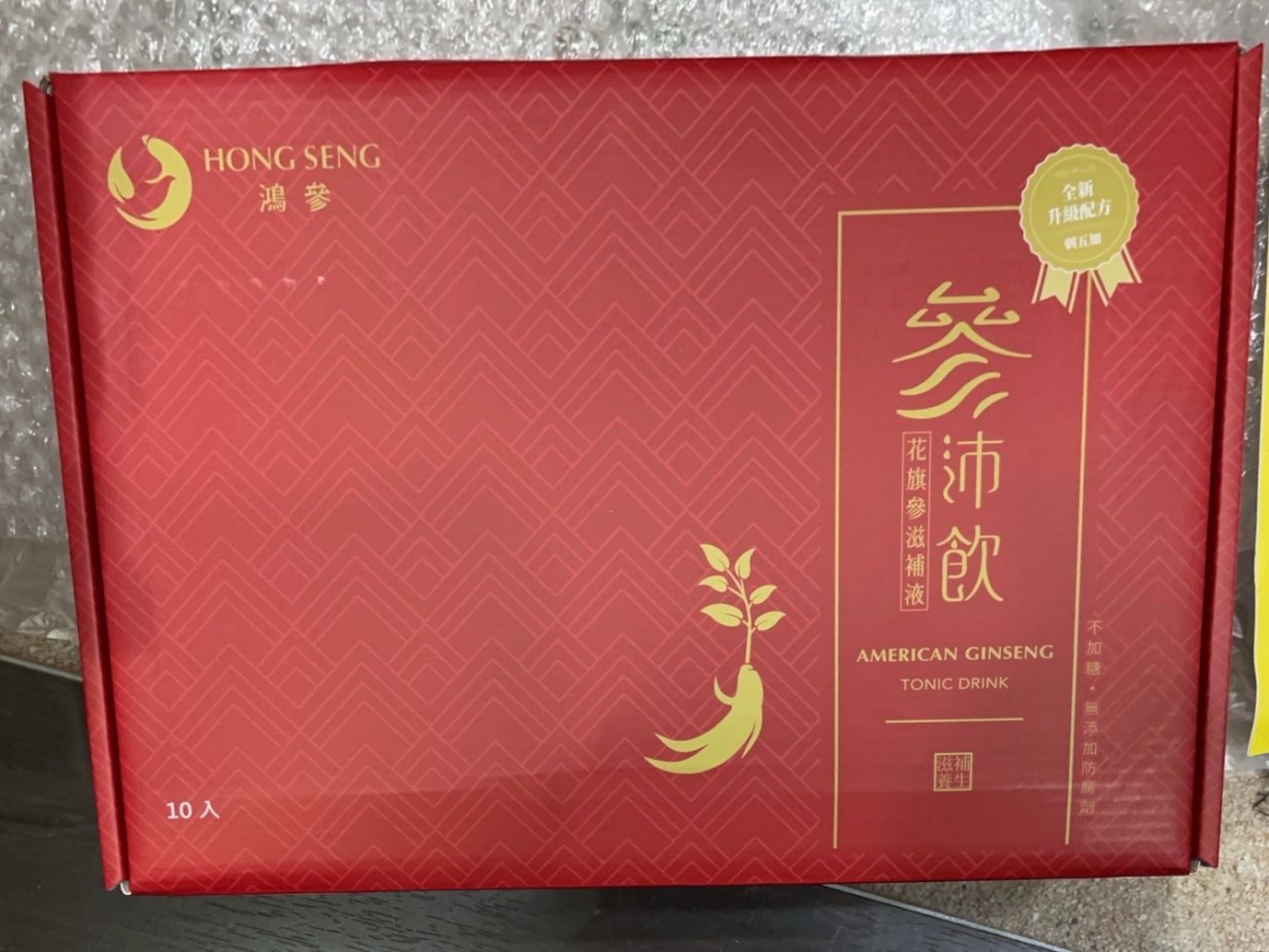 郭**的產品圖片