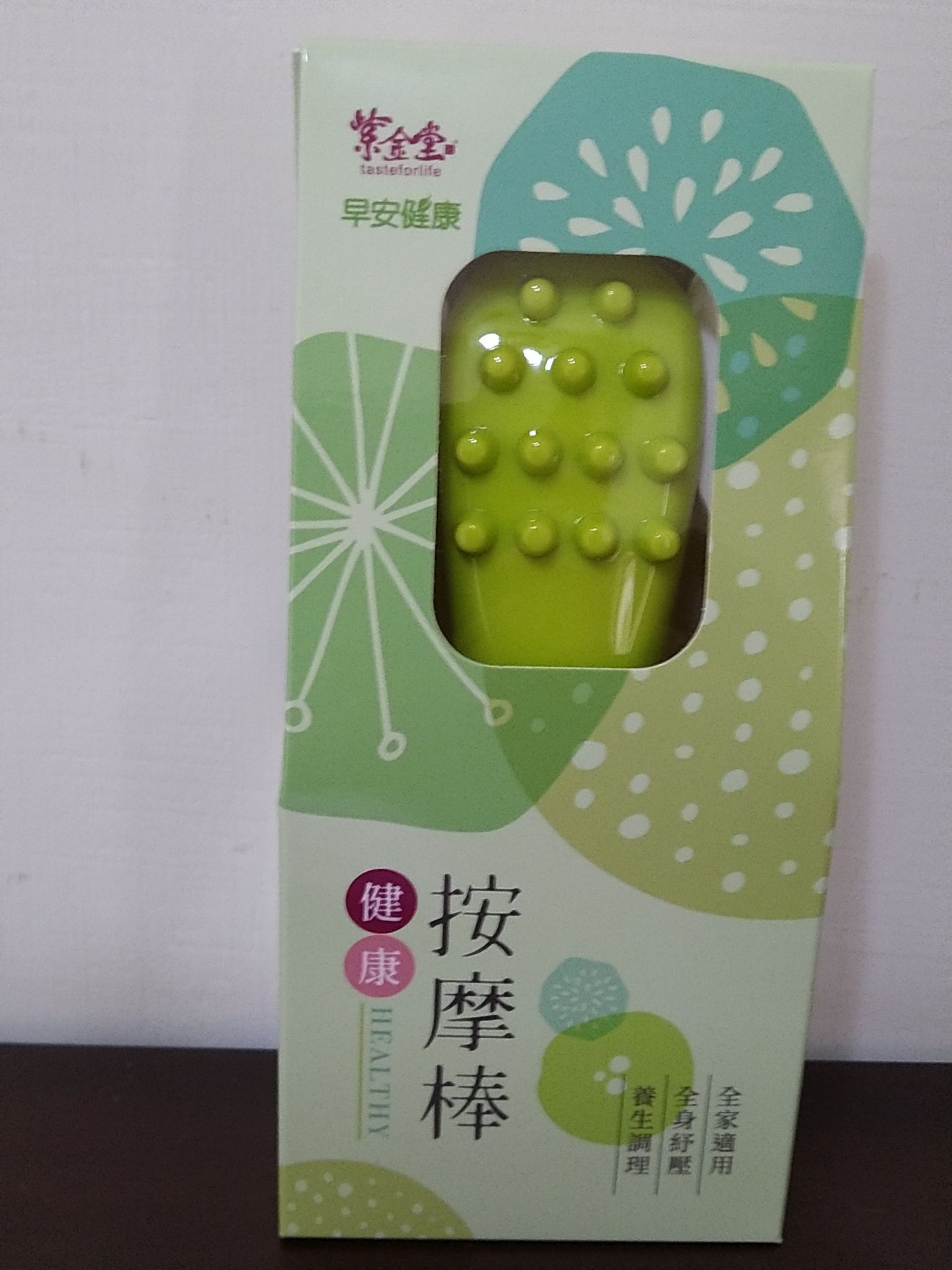 柯**的產品圖片