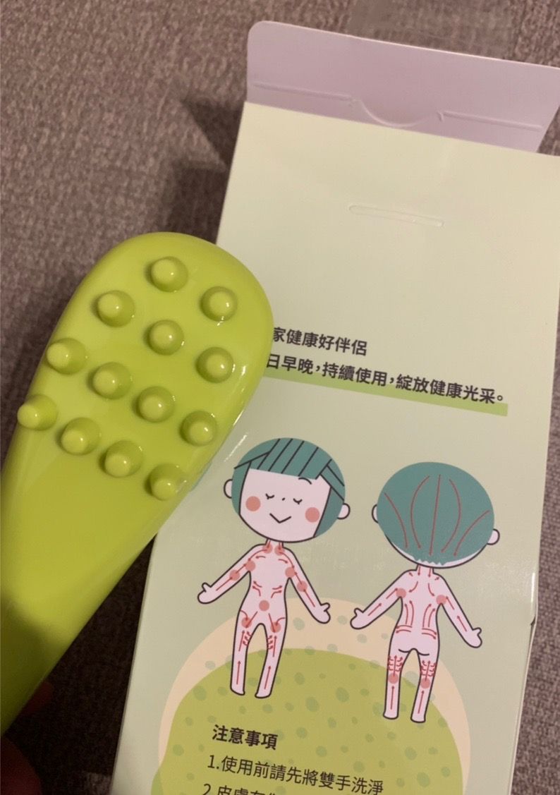 李**的產品圖片