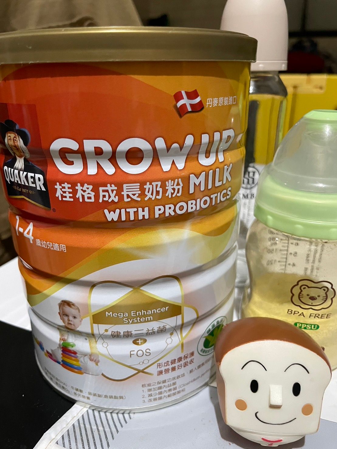 林**的產品圖片