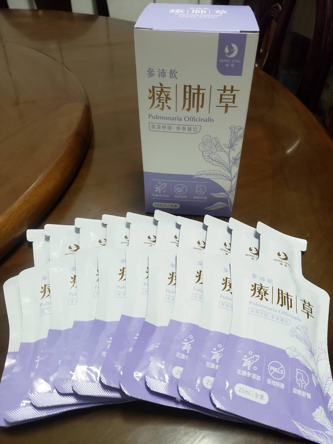 陳**的產品圖片