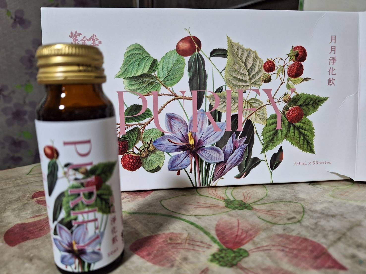 楊**的產品圖片