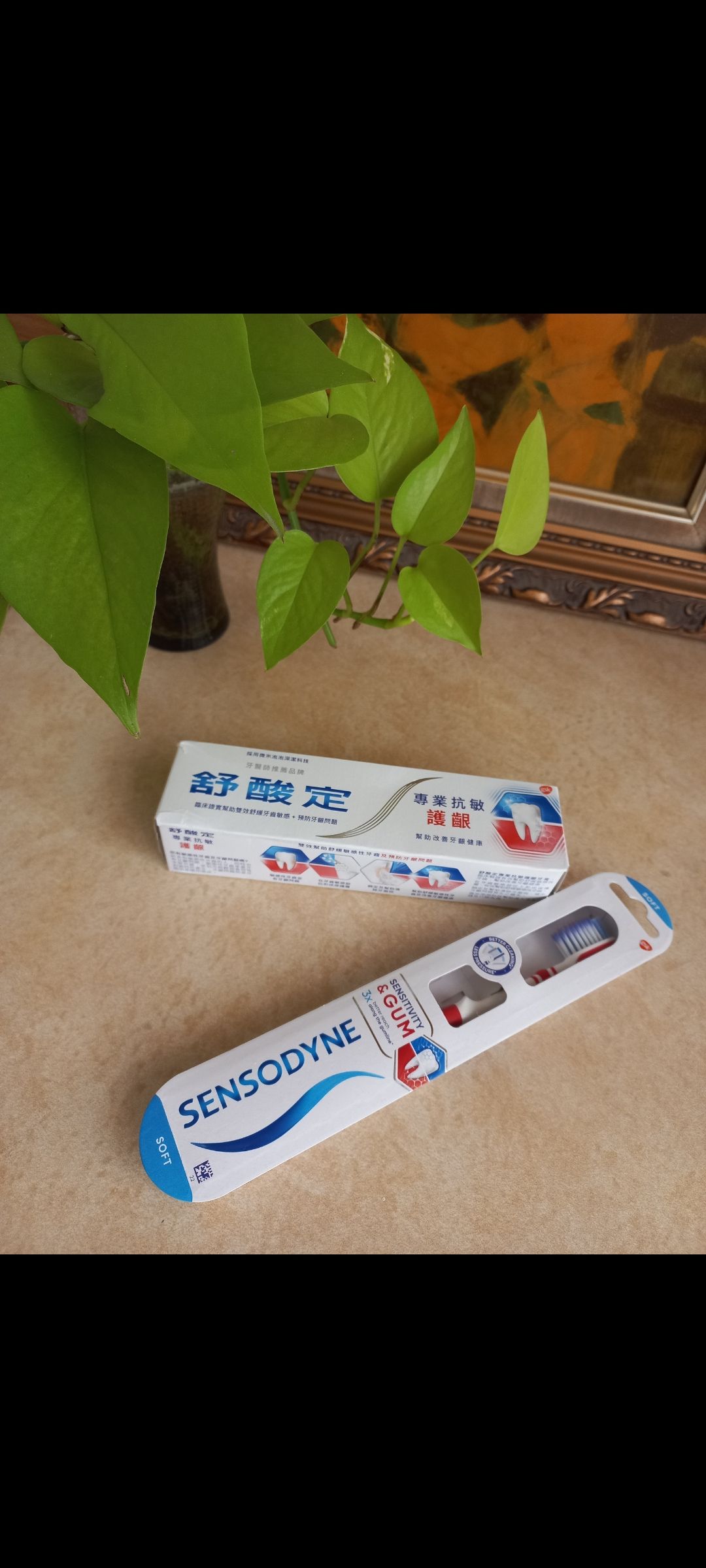 陳**的產品圖片