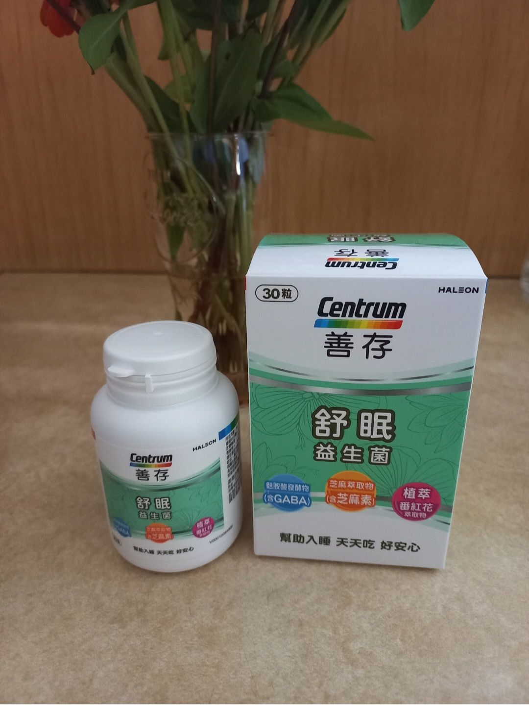 陳**的產品圖片