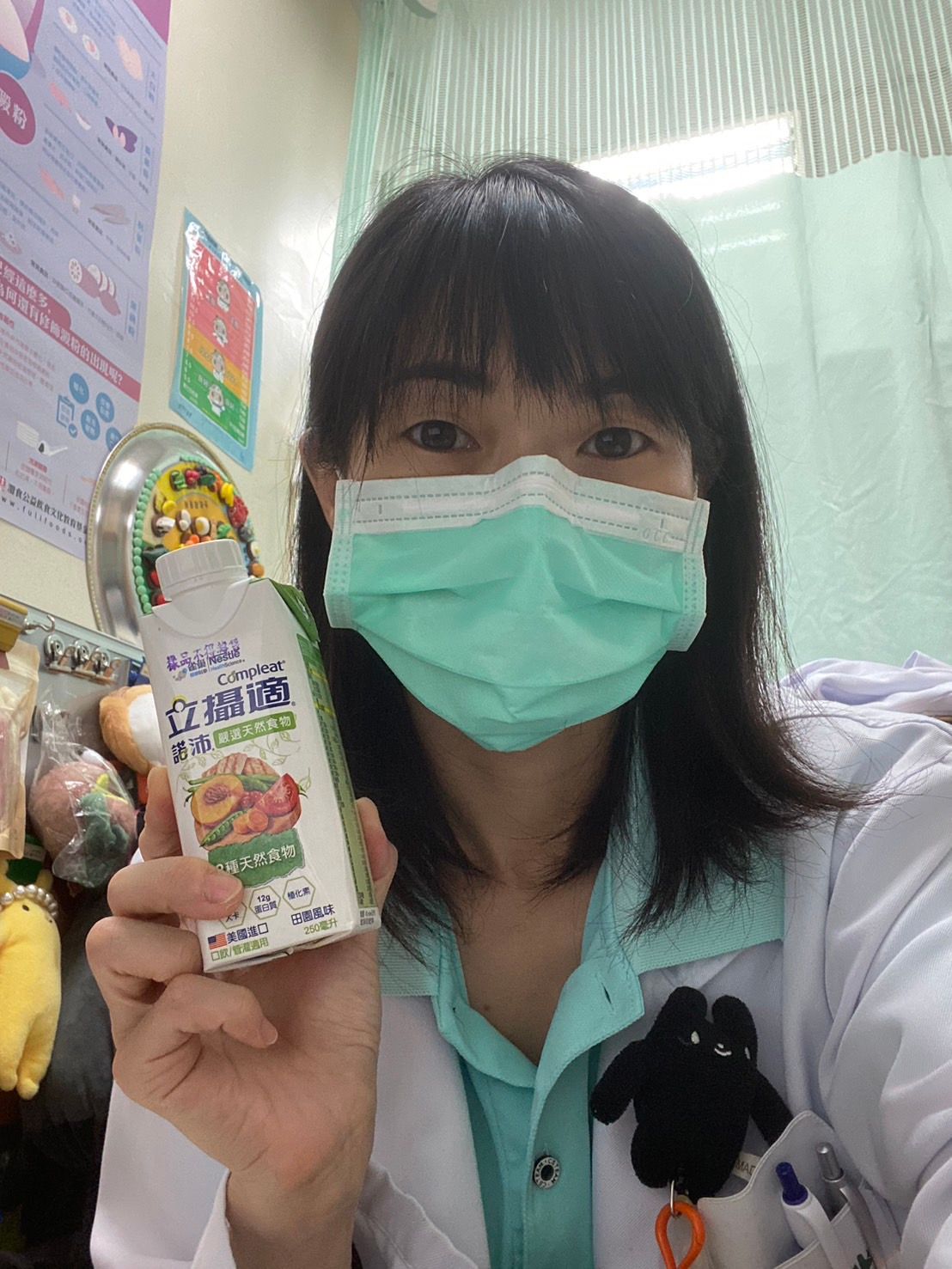 楊**的產品圖片