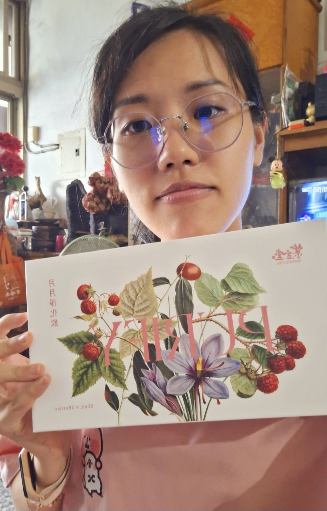 黃**的產品圖片