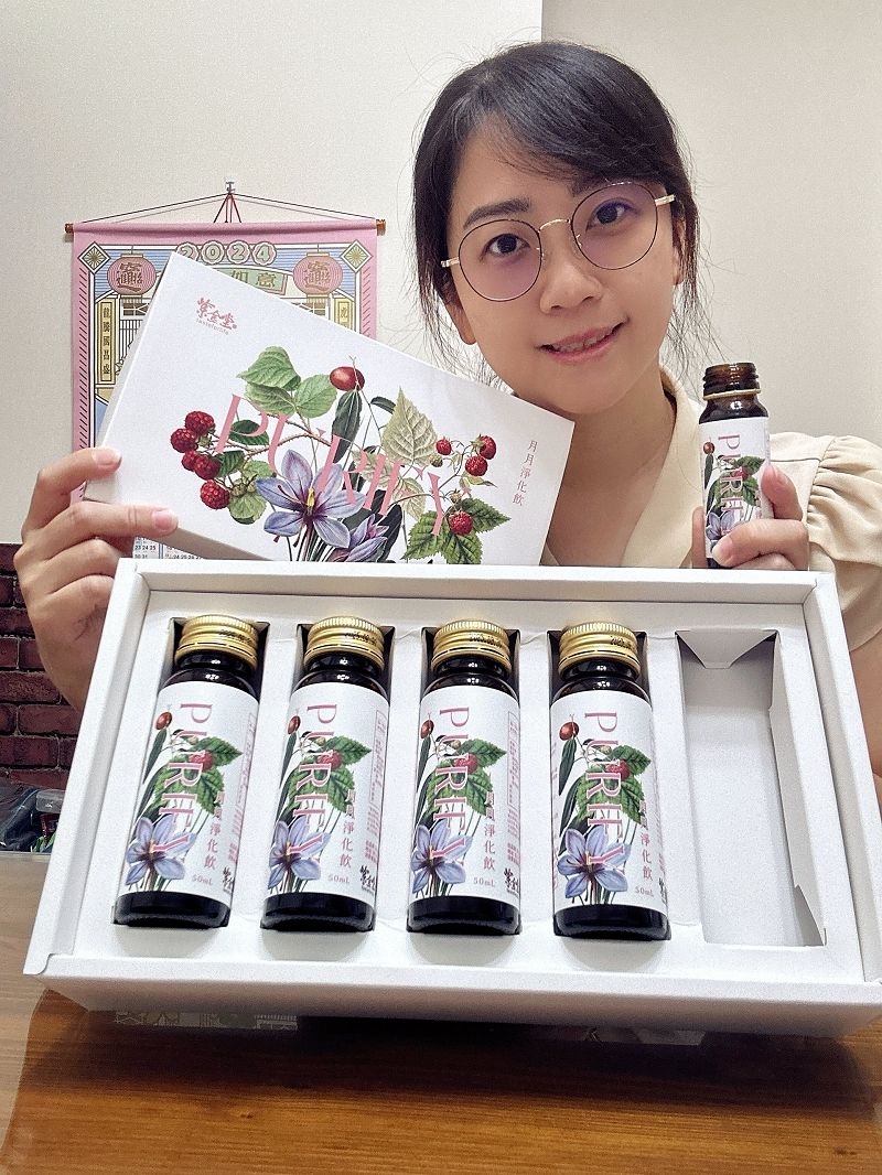 何**的產品圖片