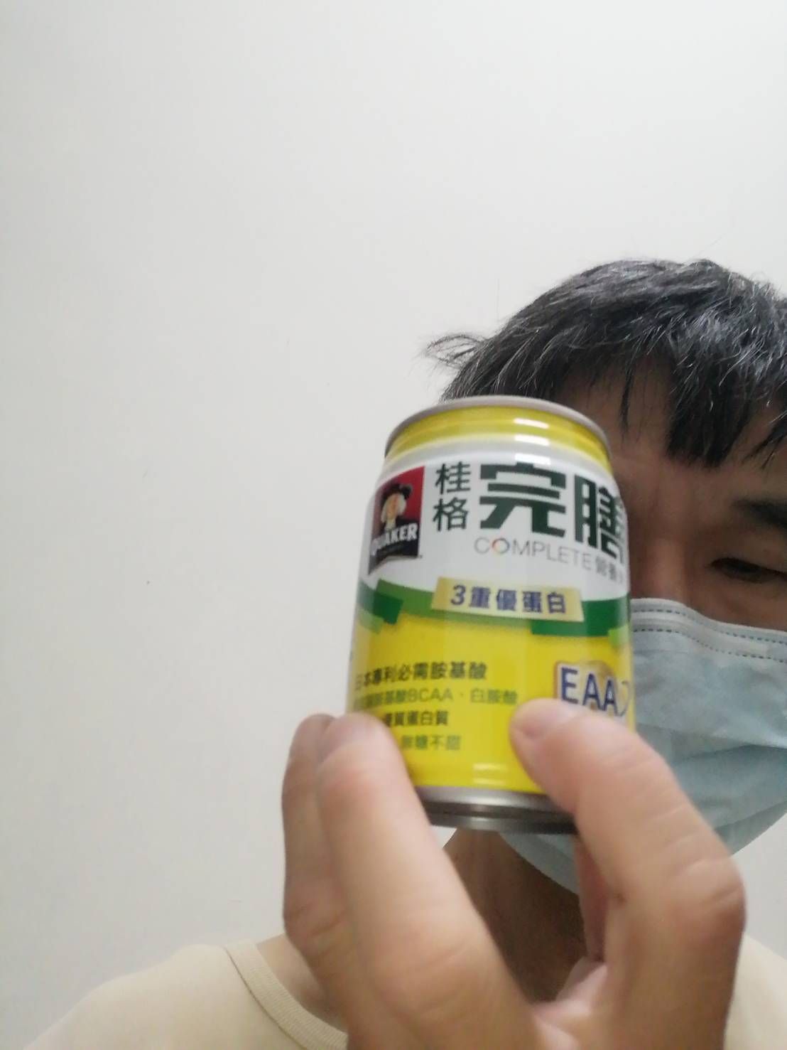 陳**的產品圖片