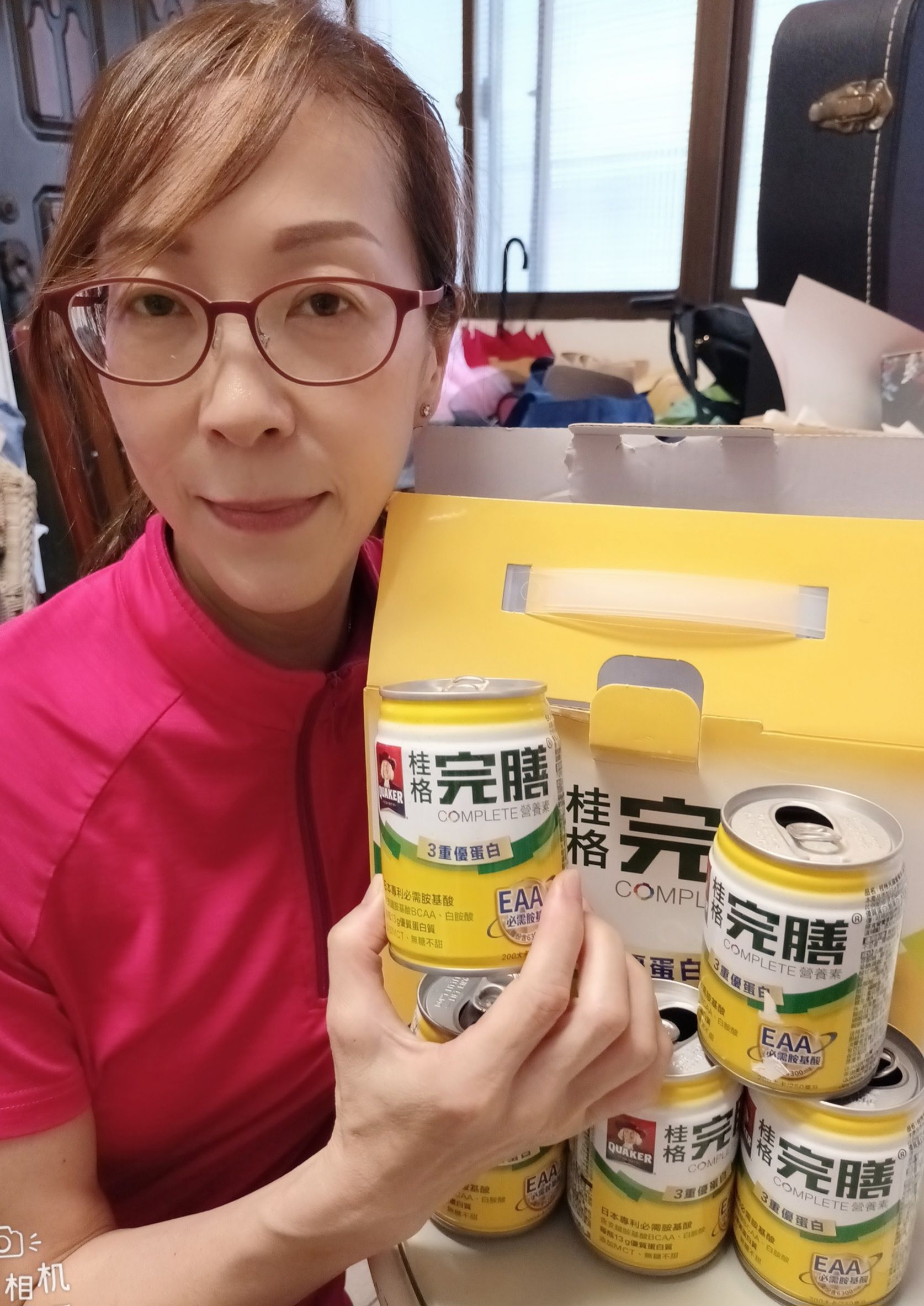 許**的產品圖片