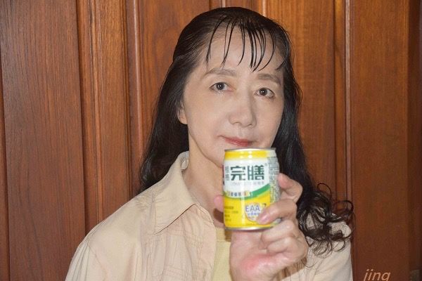 黃**的產品圖片