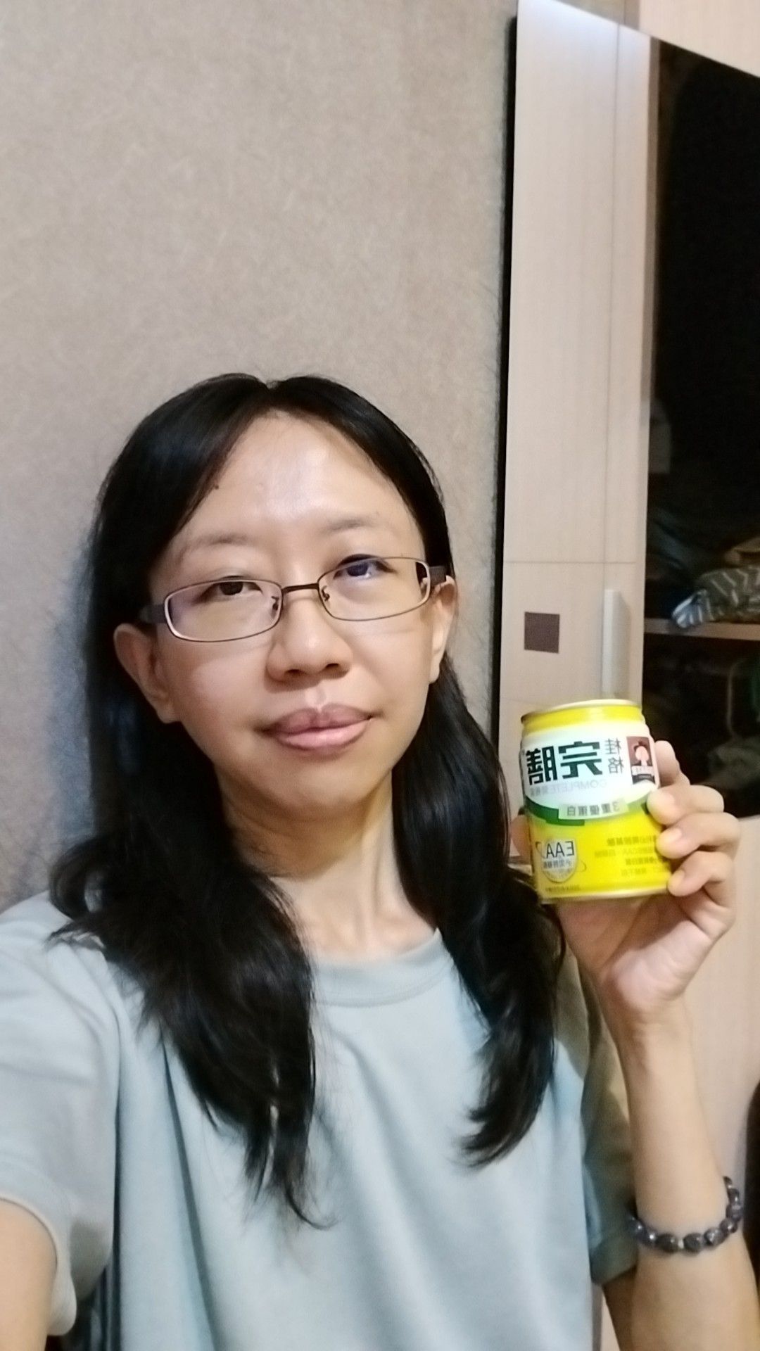 白**的產品圖片