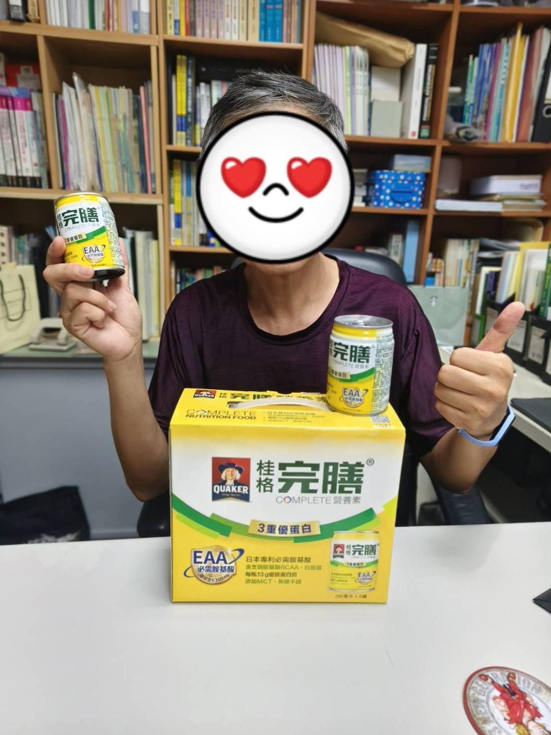 李**的產品圖片