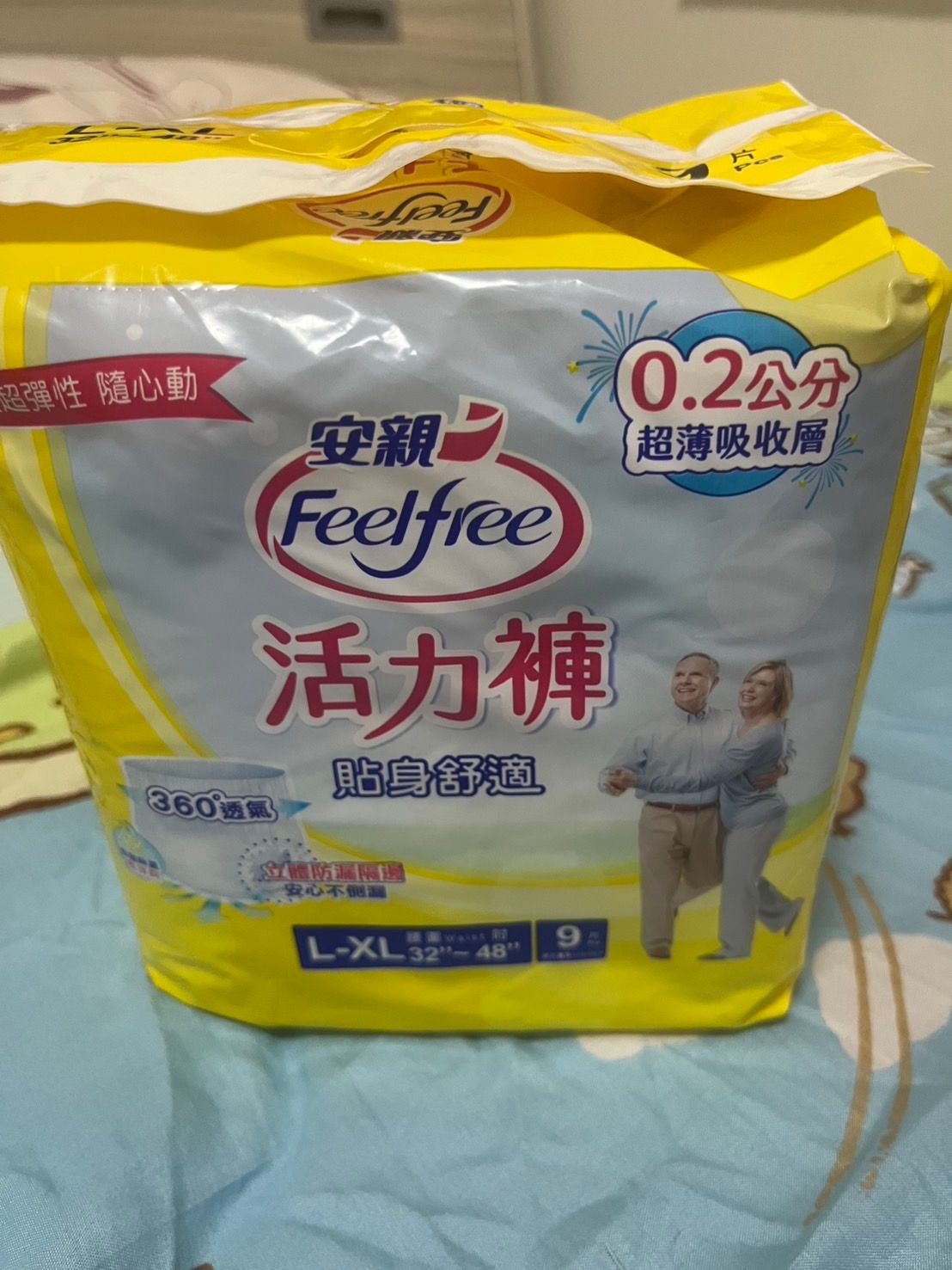 江**的產品圖片