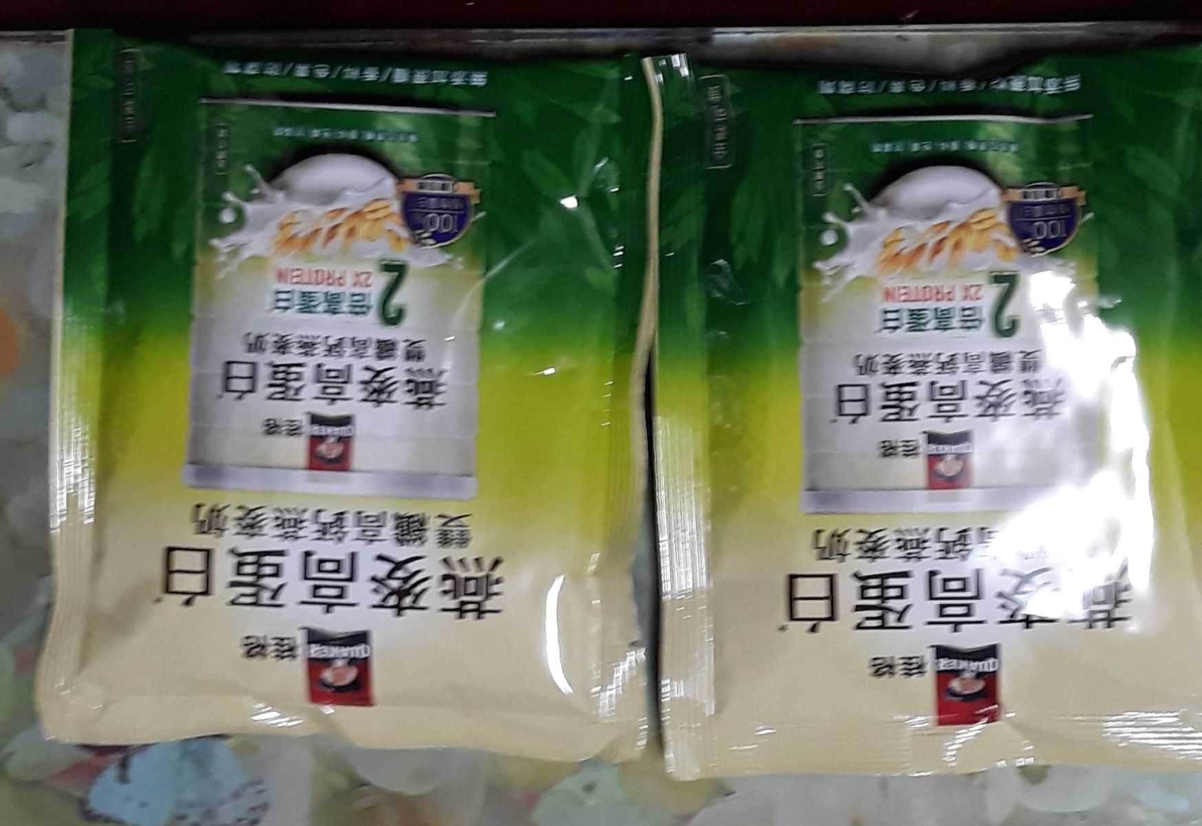 王**的產品圖片