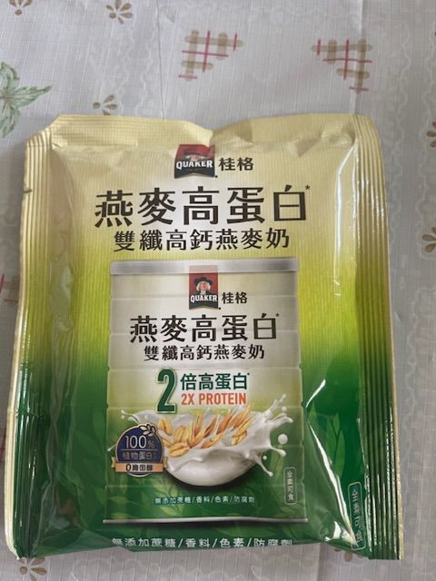 王**的產品圖片