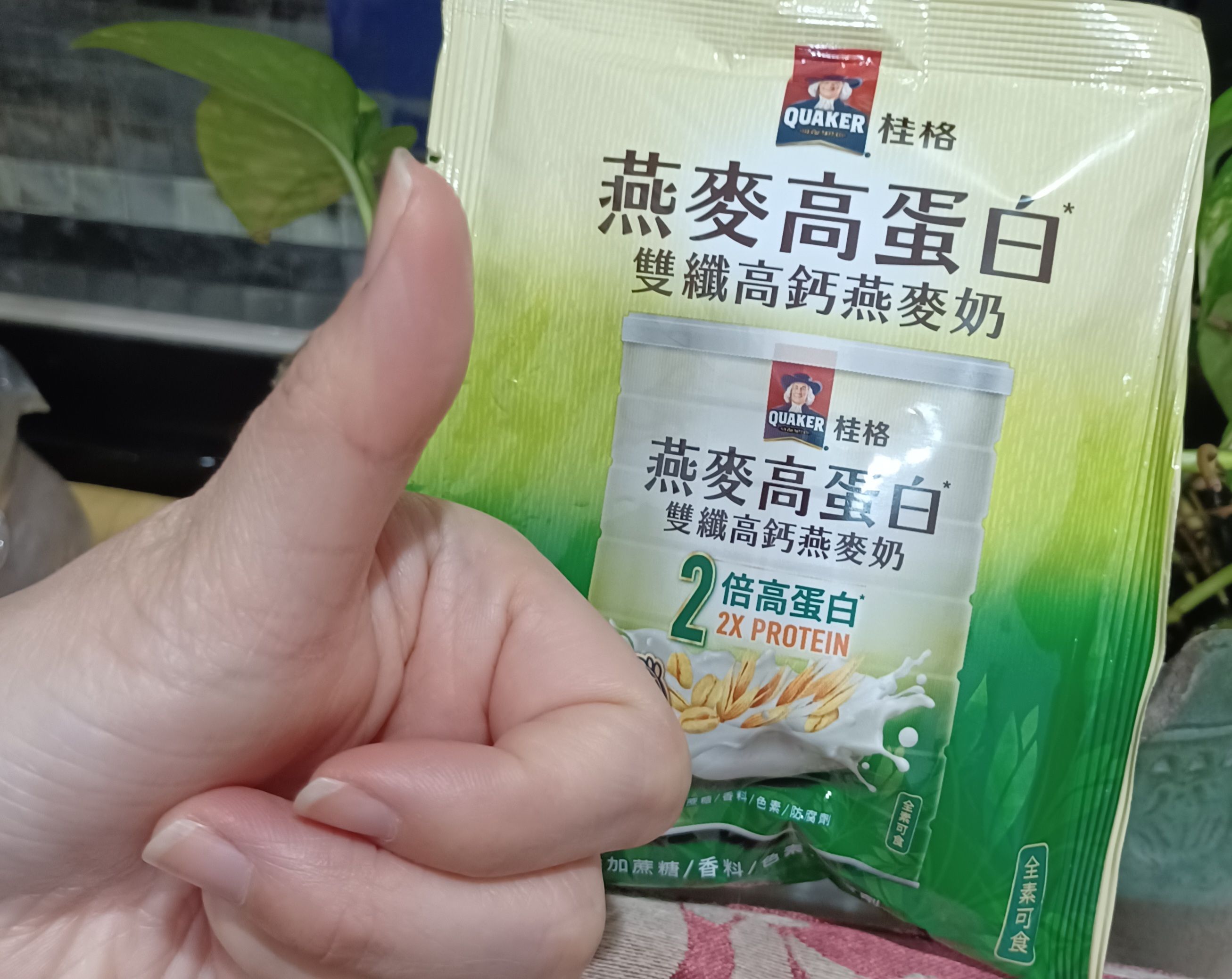 戴**的產品圖片