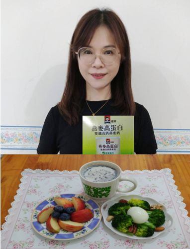 林**的產品圖片