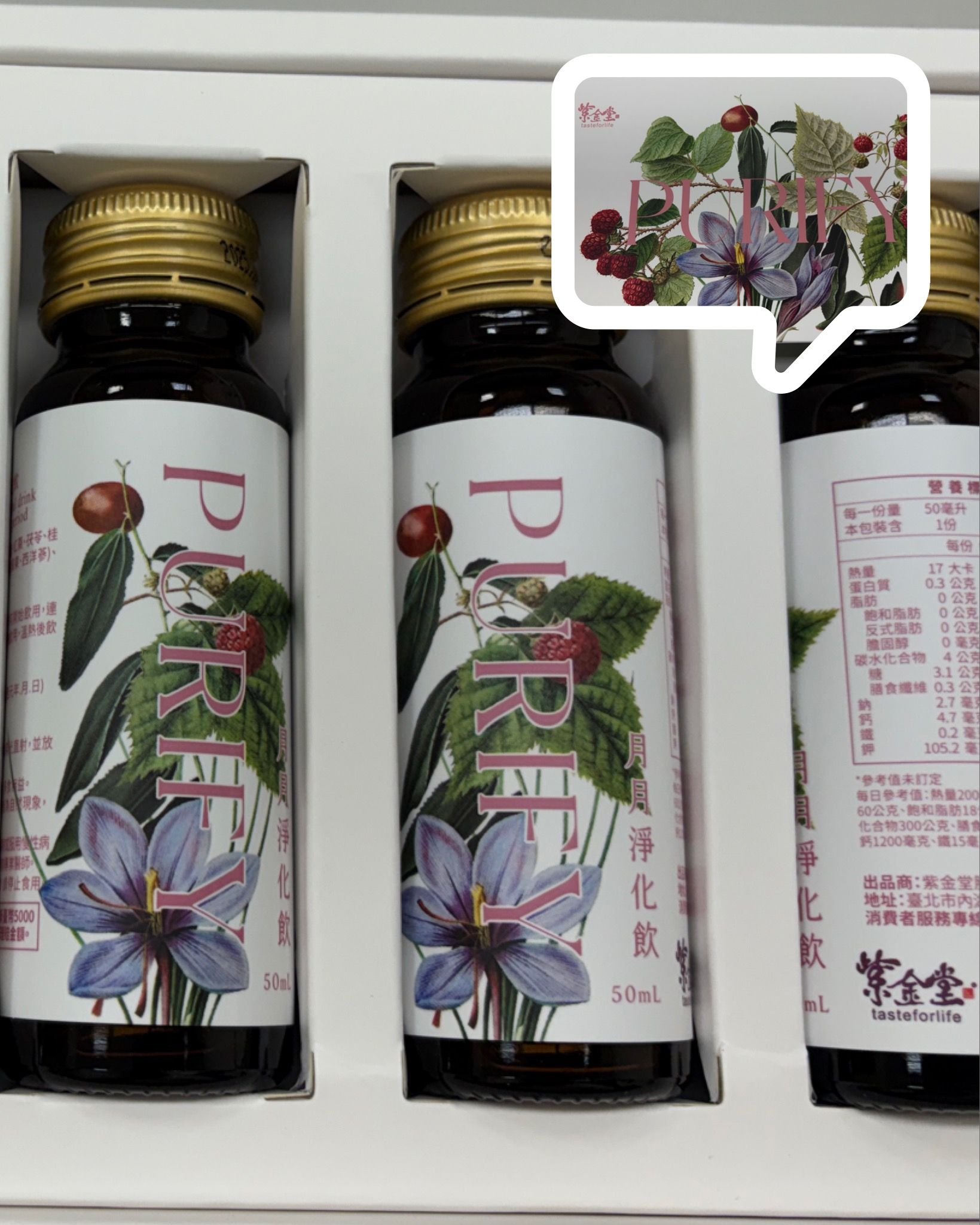 鄭**的產品圖片