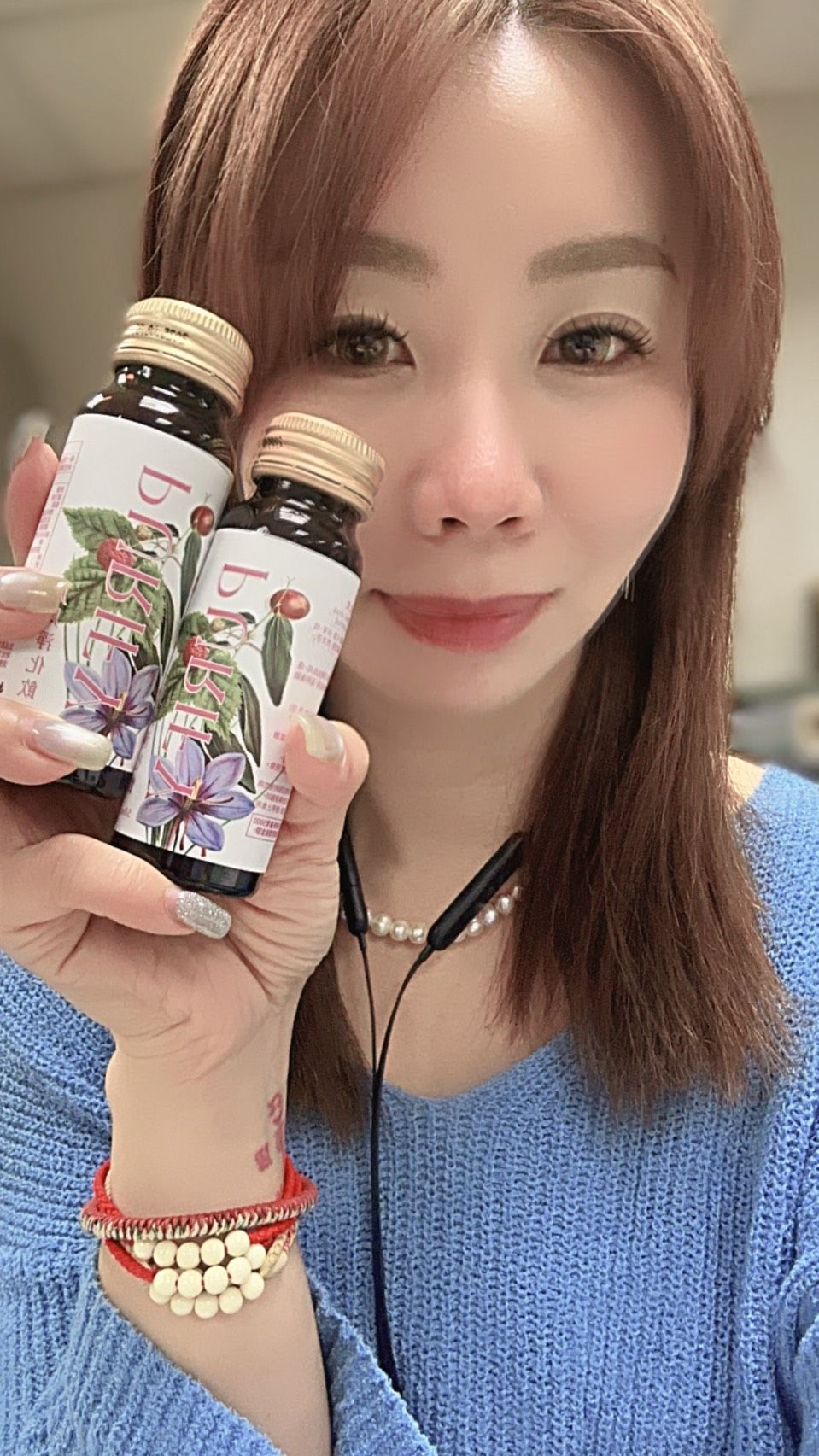 林**的產品圖片