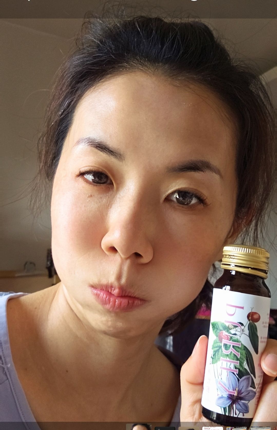 高**的產品圖片