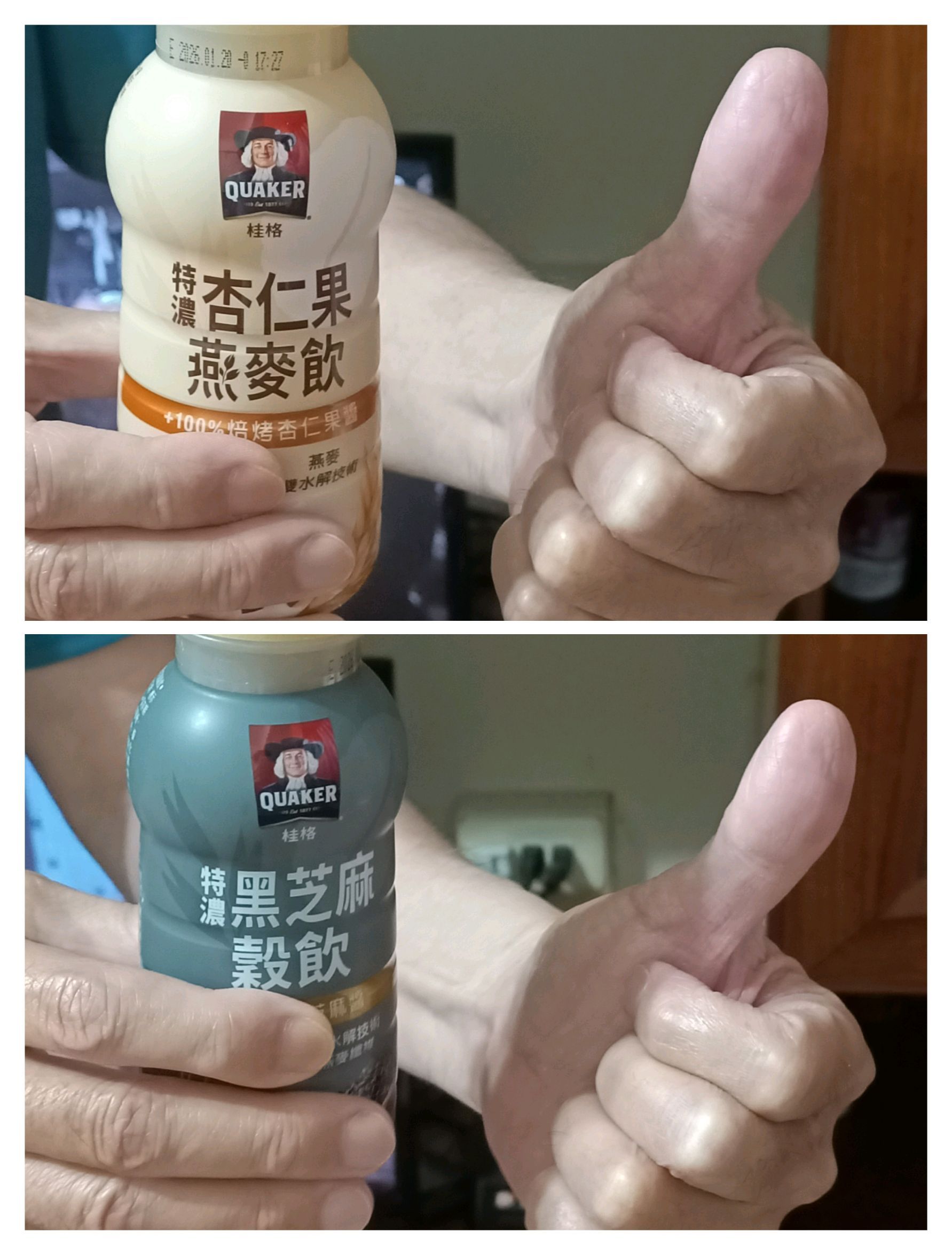 陳**的產品圖片