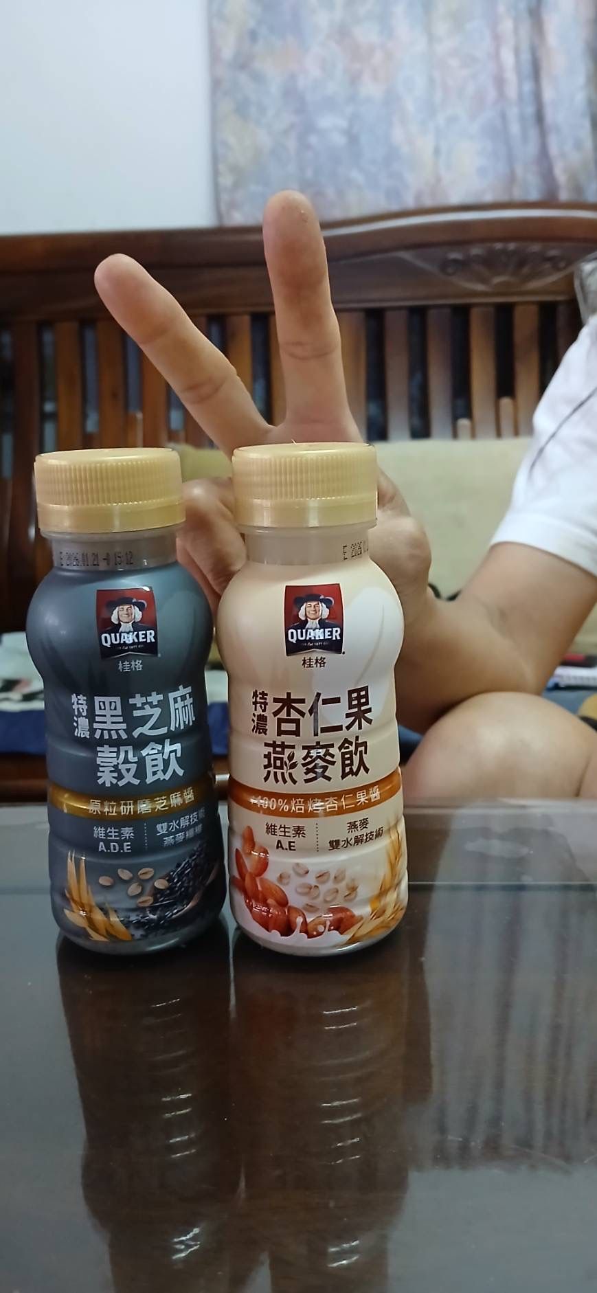 游**的產品圖片