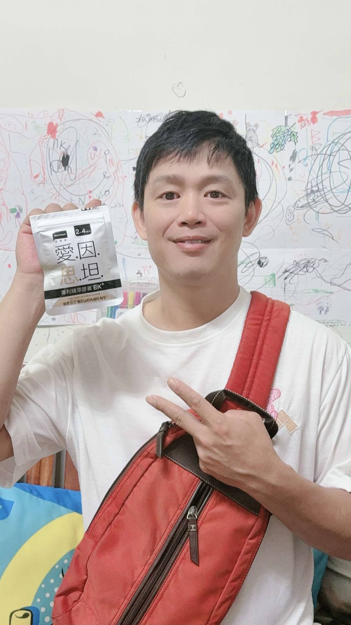 陳**的產品圖片