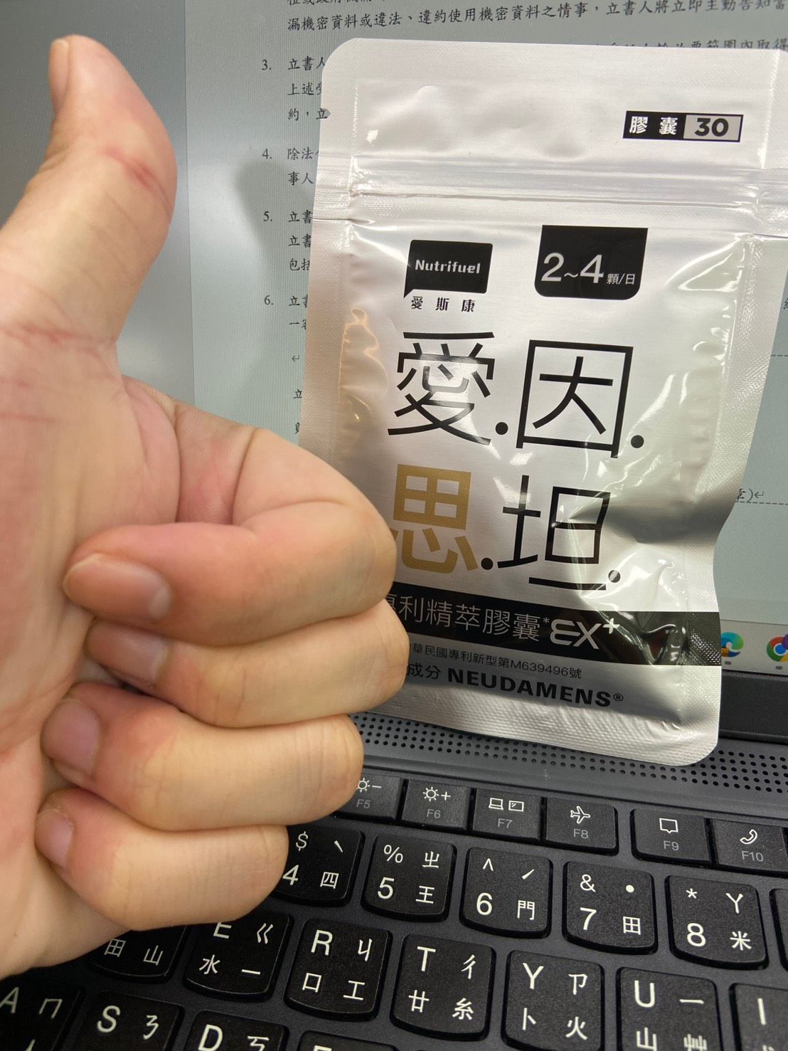 卯**的產品圖片