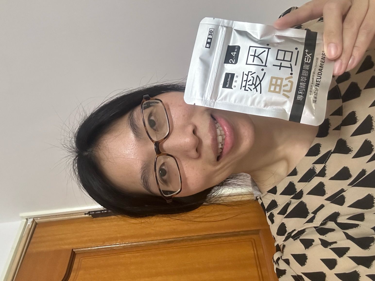 李**的產品圖片